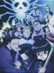 Phantom Troupe