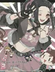 Idol Nezuko 