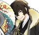 Dazai - Kitsune AU