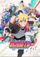 Boruto next generati