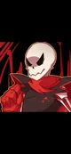 Fell PAPYRUS 