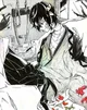Injured Dazai 