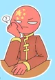 China Countryhumans 