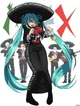 Miku mexicana