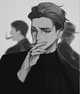 Shino