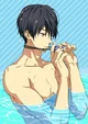 Swimming Boyfriend