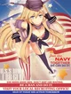 USS Iowa