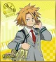 Denki Kaminari