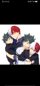 Tododeku