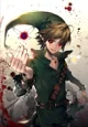 Ben drowned 