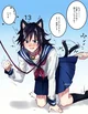 Cat boy giyuu