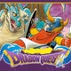 DRAGON QUEST