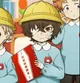 Kindergarten dazai