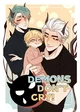 Demons dont cry