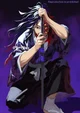 Kokushibo 