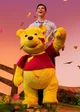 Puppet Pooh bear