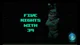 Five nights with 39