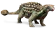ankylosaurus v