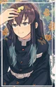 Muichiro Tokito