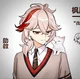 Classmate Kazuha