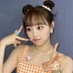 Chuu