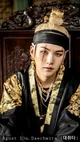King Min Yoongi