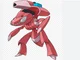 Shiny genesect
