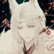 2 The Kitsune
