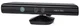 The Xbox Kinect 360
