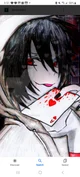 Jeff the killer