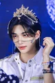 King Hyunjin