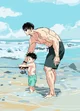Toji