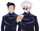 Gojo and Geto