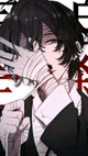 Valentao dazai 