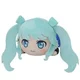 Nesoberi Miku