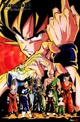 Dbz- whole -