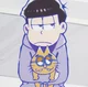 Ichimatsu