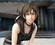 Iris Amicitia