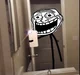 Crazy Trollface