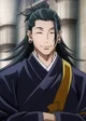 Geto suguru