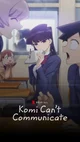 Komi cant Communicat