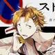 Tanizaki 