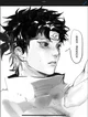 Shisui Uchiha