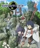 Log horizon RPG