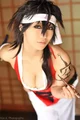 Cosplayer Kukaku