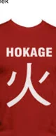 Hokage