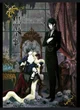 Black butler