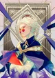 The King of Dolls