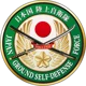 JSDF Command CO-OP