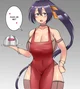 Akeno 